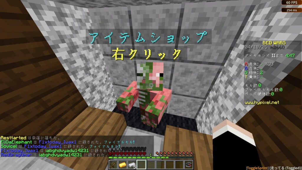画像に alt 属性が指定されていません。ファイル名: Snapshot_212-1024x576.jpg
